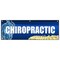 Signmission CHIROPRACTIC BANNER SIGN back chiropractor signs adjustments clinic medical B-72 Chiropractic - alternate 1